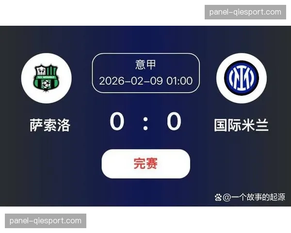 意甲第26轮赛程公布，米兰双雄领衔四场焦点战