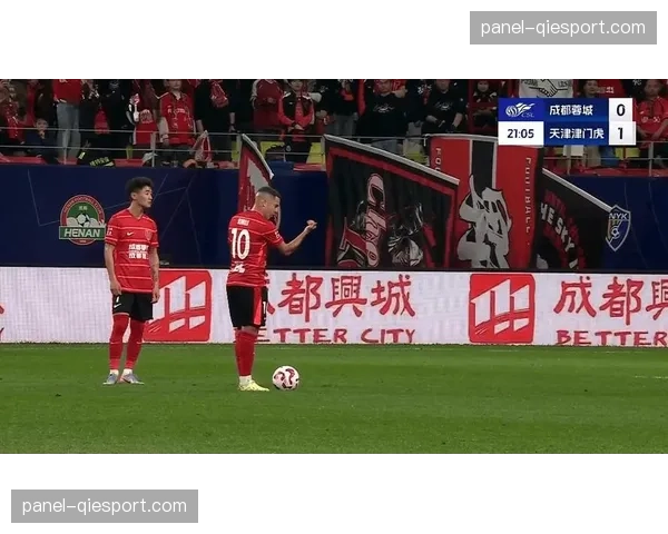 VAR长时间介入，判定成都蓉城进球有效引主队不满